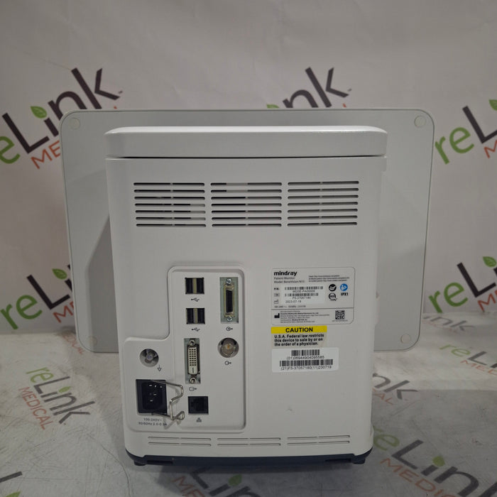 Mindray Benevision N15 Patient Monitor