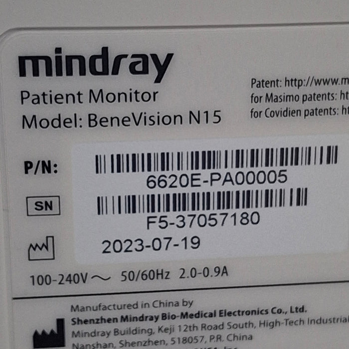 Mindray Benevision N15 Patient Monitor