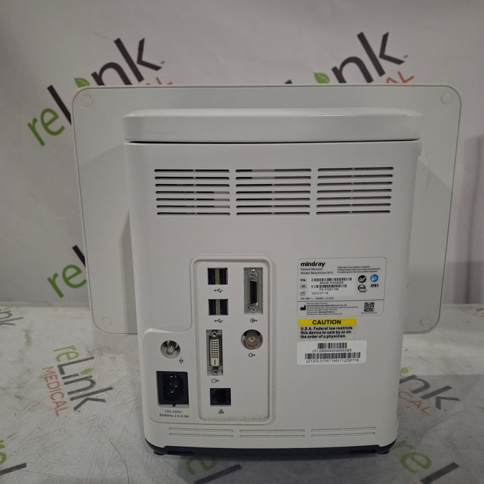 Mindray Benevision N15 Patient Monitor