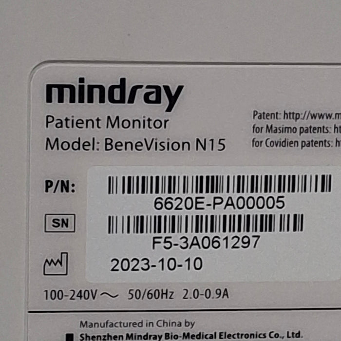 Mindray Benevision N15 Patient Monitor