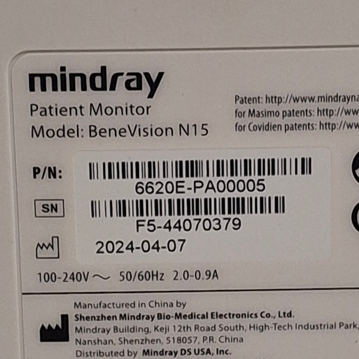 Mindray Benevision N15 Patient Monitor