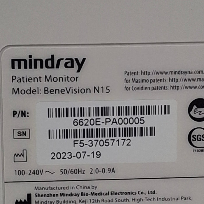 Mindray Benevision N15 Patient Monitor