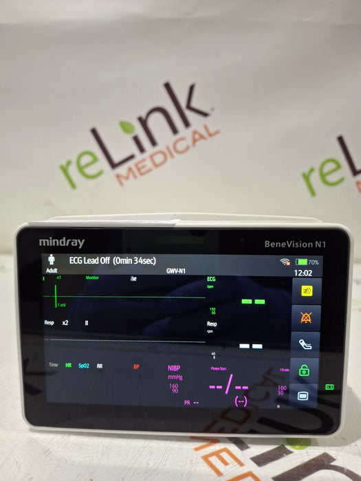 Mindray Benevision N1 Nellcor Transport Monitor