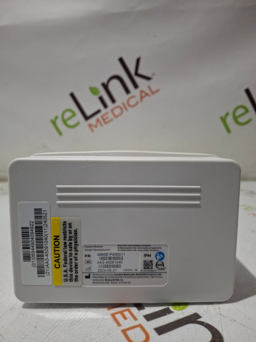 Mindray Benevision N1 Nellcor Transport Monitor