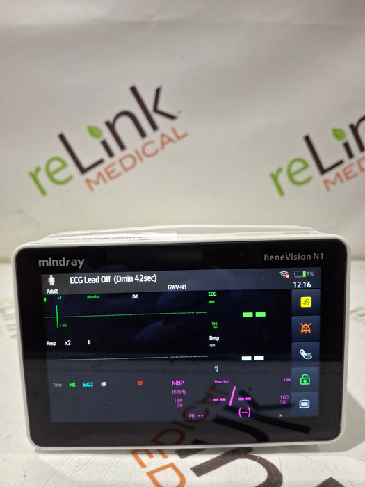 Mindray Benevision N1 Nellcor Transport Monitor