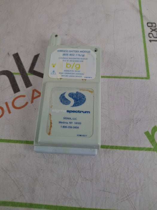 Baxter Sigma Spectrum 35162 B/G Battery