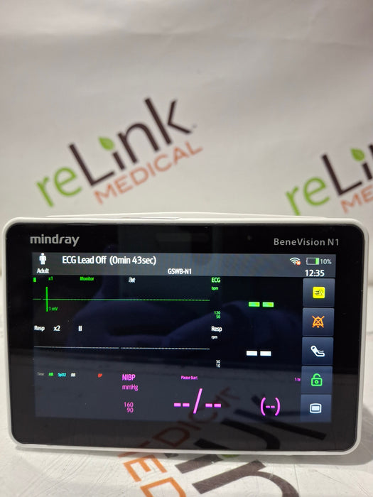 Mindray Benevision N1 Nellcor Transport Monitor