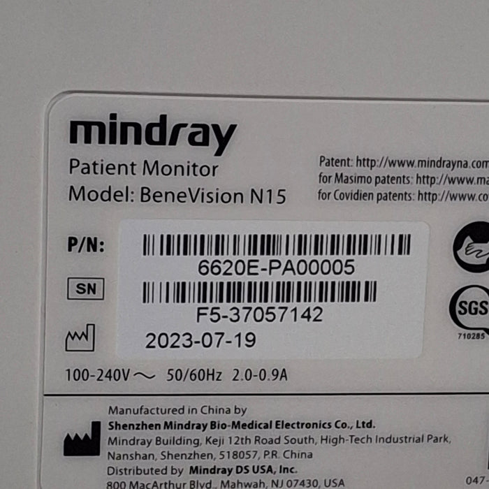 Mindray Benevision N15 Patient Monitor