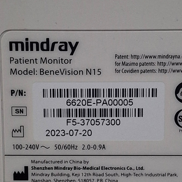Mindray Benevision N15 Patient Monitor