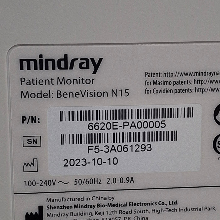 Mindray Benevision N15 Patient Monitor