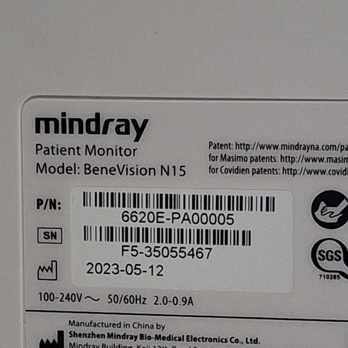Mindray Benevision N15 Patient Monitor