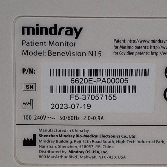 Mindray Benevision N15 Patient Monitor