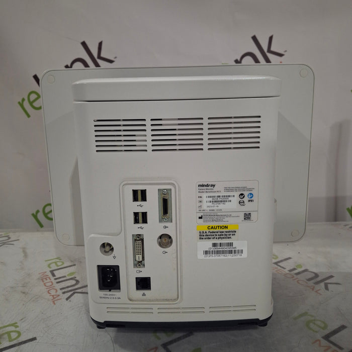 Mindray Benevision N15 Patient Monitor