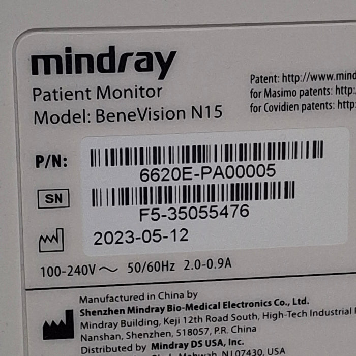 Mindray Benevision N15 Patient Monitor