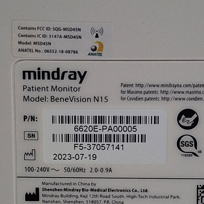 Mindray Benevision N15 Patient Monitor