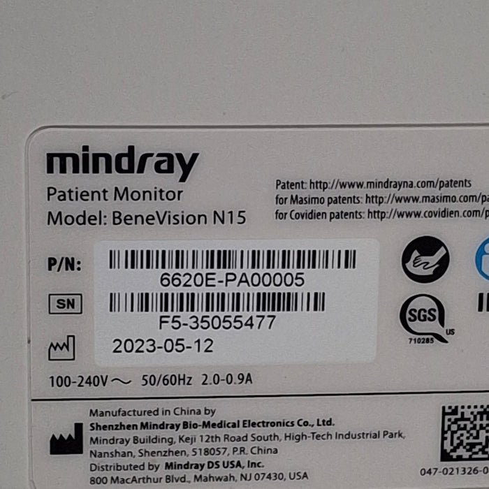 Mindray Mindray Benevision N15 Patient Monitor Patient Monitors reLink Online
