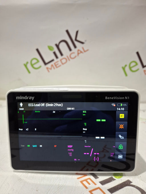 Mindray Mindray Benevision N1 Nellcor Transport Monitor Patient Monitors reLink Online