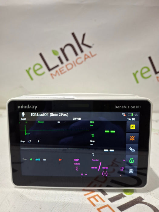 Mindray Benevision N1 Nellcor Transport Monitor