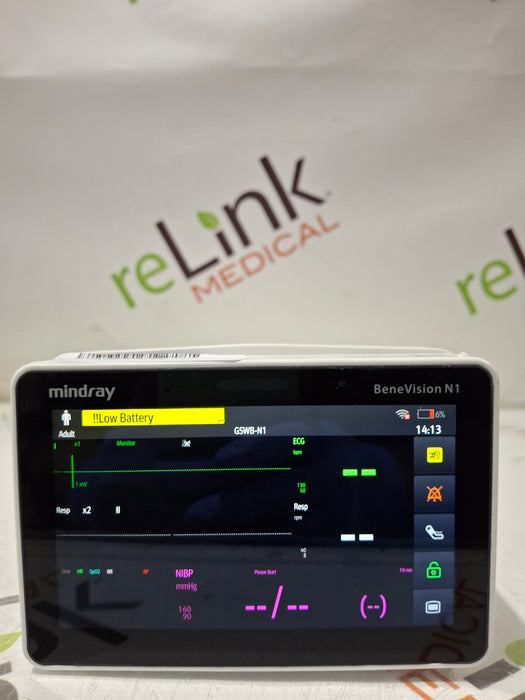 Mindray Benevision N1 Nellcor Transport Monitor