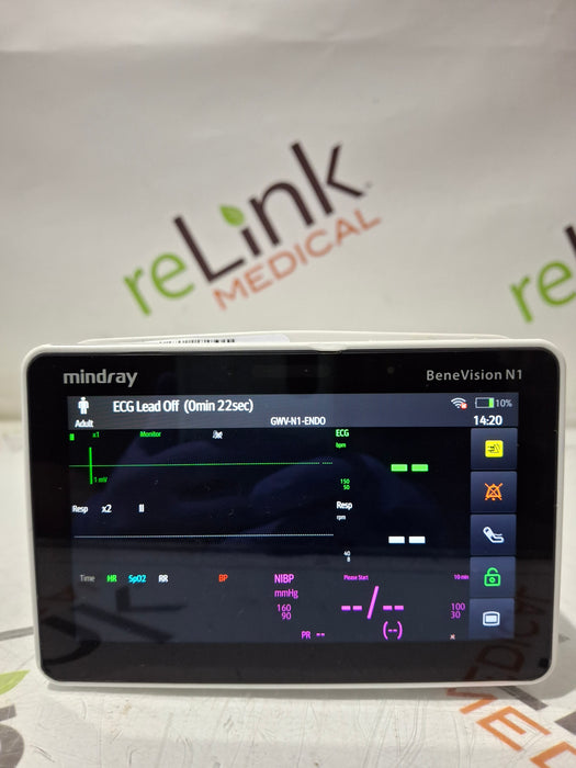 Mindray Benevision N1 Nellcor Transport Monitor