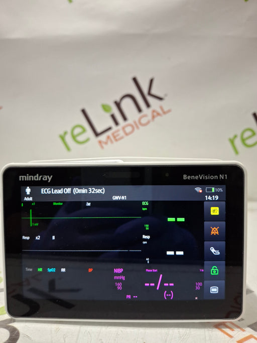 Mindray Mindray Benevision N1 Nellcor Transport Monitor Patient Monitors reLink Online