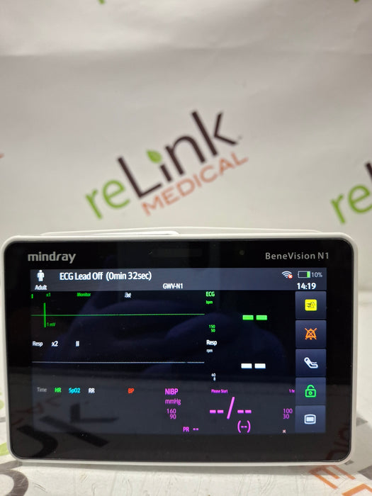 Mindray Benevision N1 Nellcor Transport Monitor
