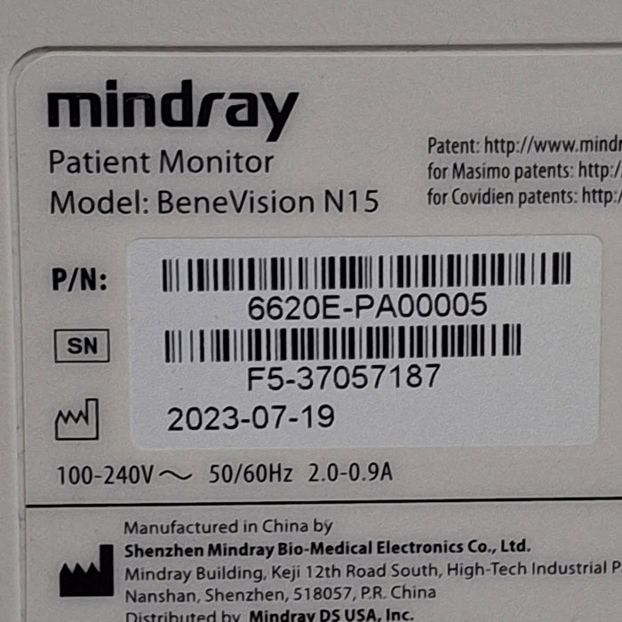 Mindray Benevision N15 Patient Monitor