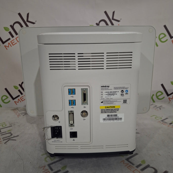 Mindray Benevision N15 Patient Monitor