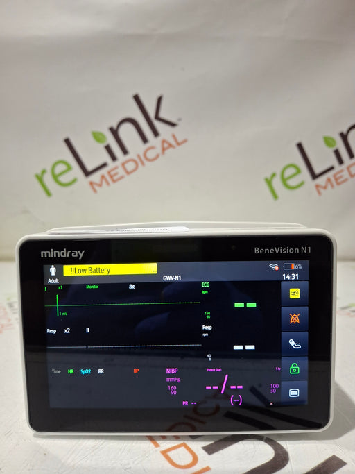 Mindray Mindray Benevision N1 Nellcor Transport Monitor Patient Monitors reLink Online