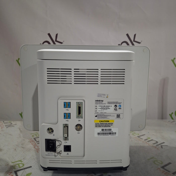 Mindray Benevision N15 Patient Monitor