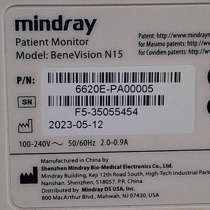 Mindray Benevision N15 Patient Monitor