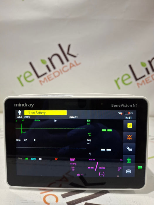 Mindray Benevision N1 Nellcor Transport Monitor