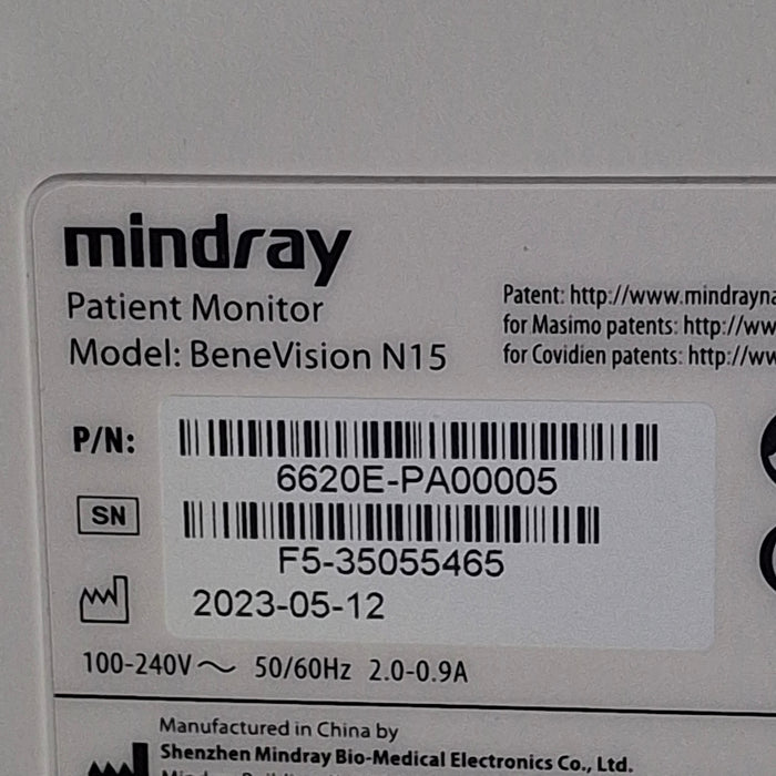 Mindray Benevision N15 Patient Monitor