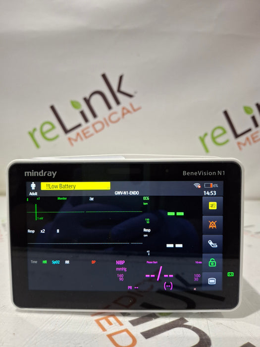 Mindray Benevision N1 Nellcor Transport Monitor