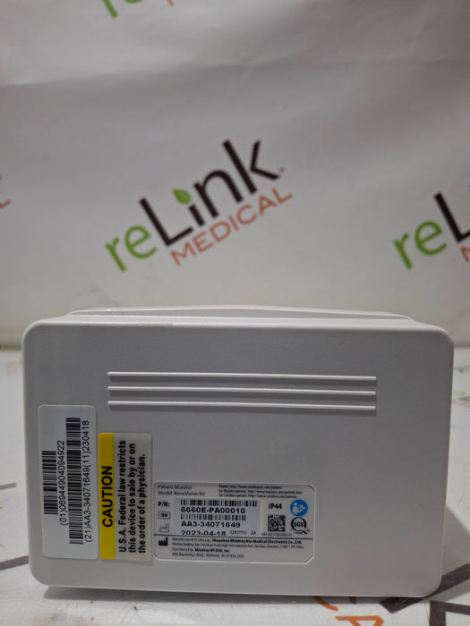 Mindray Benevision N1 Nellcor Transport Monitor