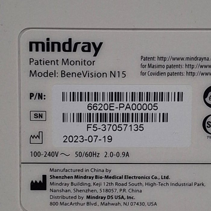 Mindray Benevision N15 Patient Monitor