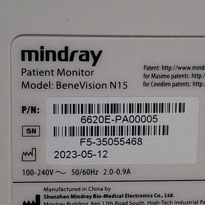 Mindray Mindray Benevision N15 Patient Monitor Patient Monitors reLink Online