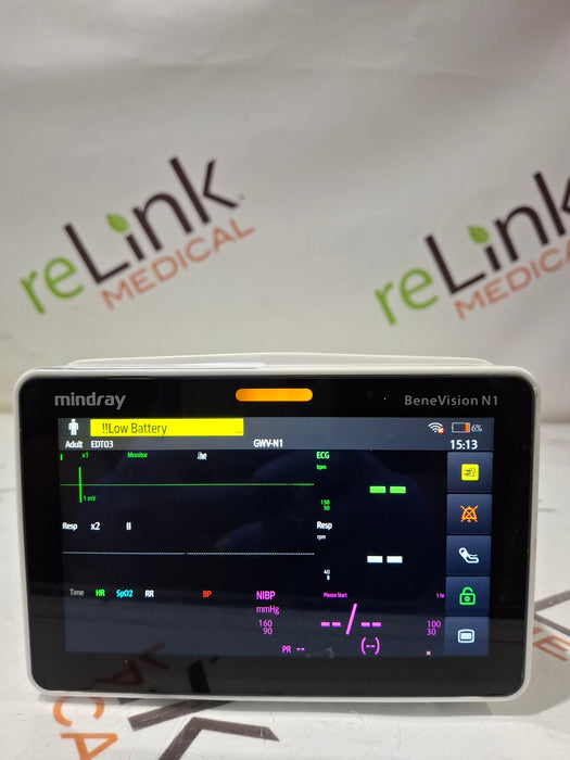 Mindray Benevision N1 Nellcor Transport Monitor