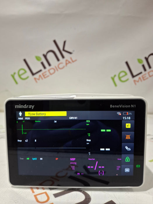 Mindray Benevision N1 Nellcor Transport Monitor