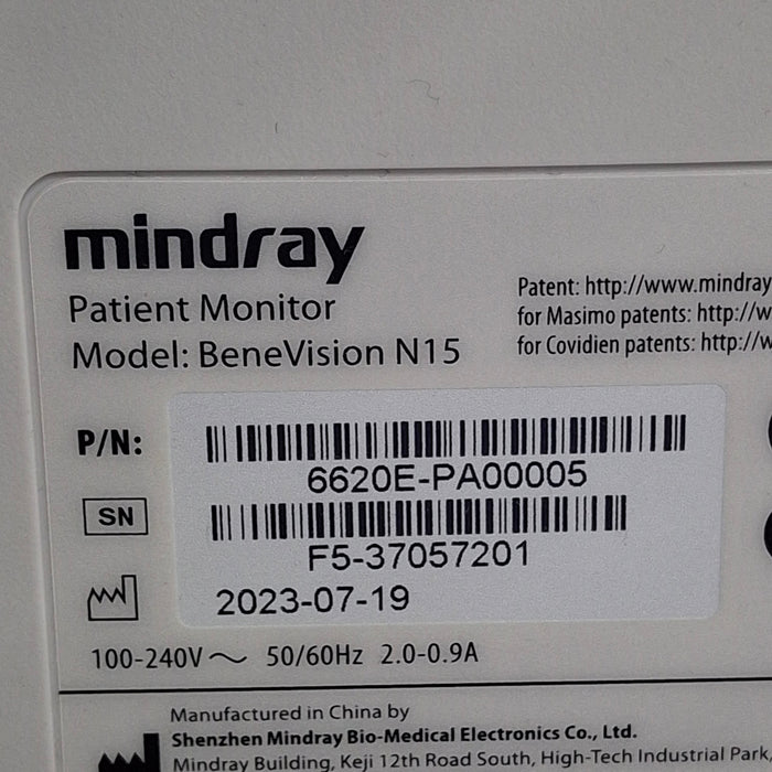 Mindray Benevision N15 Patient Monitor