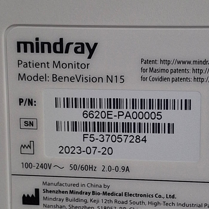 Mindray Mindray Benevision N15 Patient Monitor Patient Monitors reLink Online
