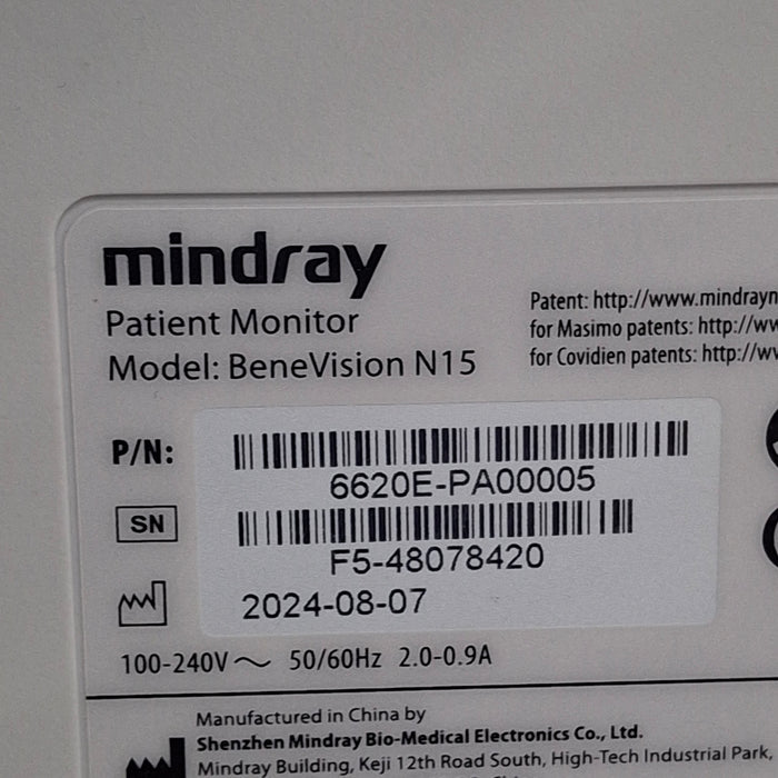 Mindray Benevision N15 Patient Monitor
