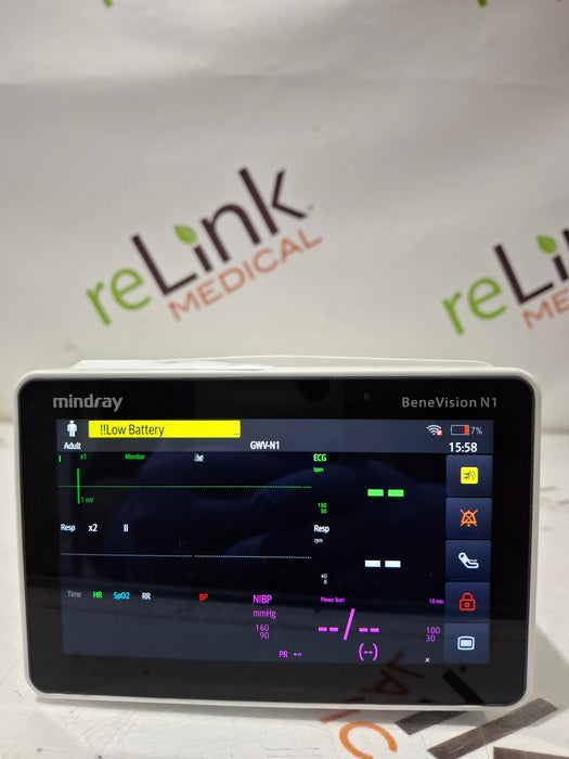 Mindray Benevision N1 Nellcor Transport Monitor