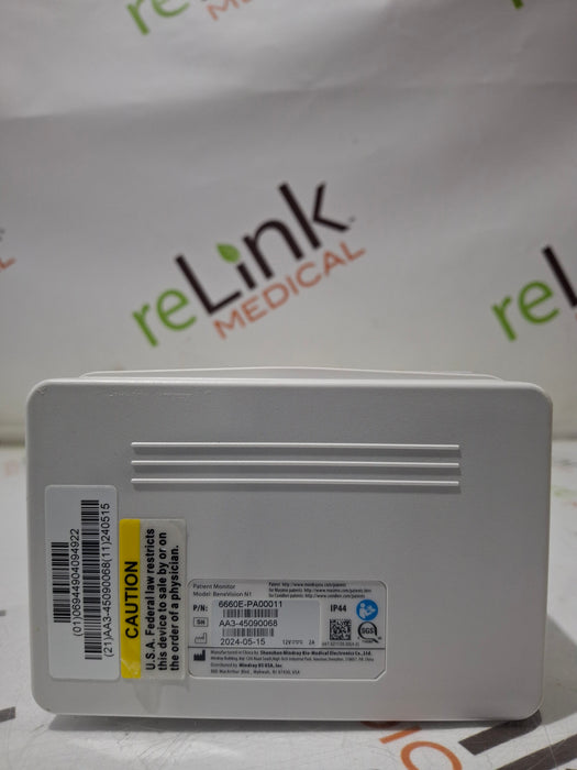 Mindray Benevision N1 Nellcor Transport Monitor