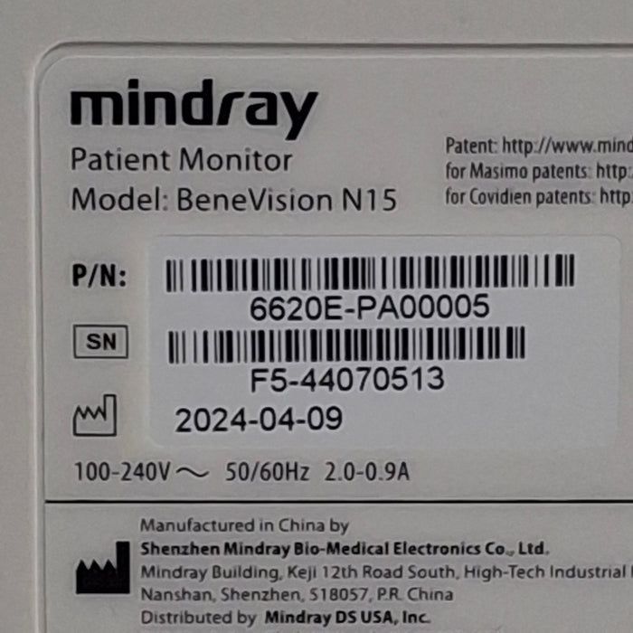 Mindray Benevision N15 Patient Monitor