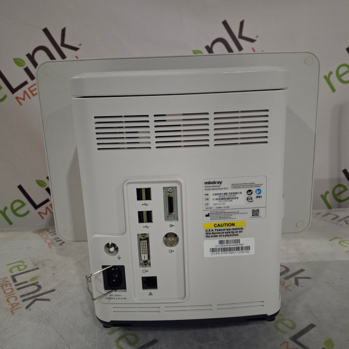 Mindray Benevision N15 Patient Monitor