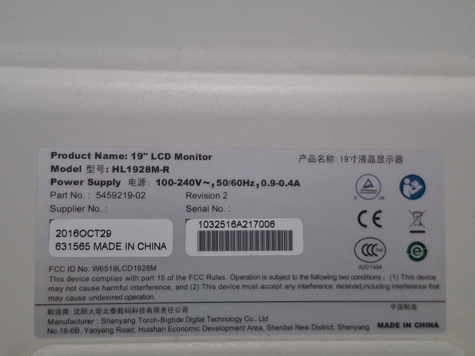 OEC Medical Systems 9800 Plus C-Arm