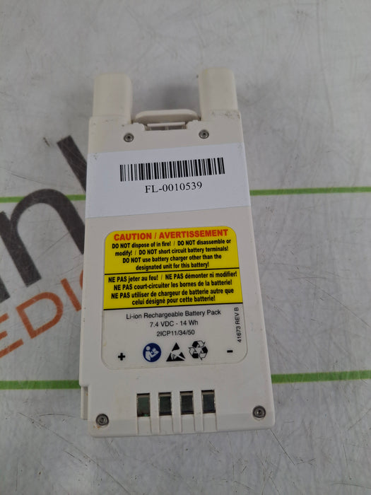 Baxter Sigma Spectrum 35223 A/B/G/N Battery