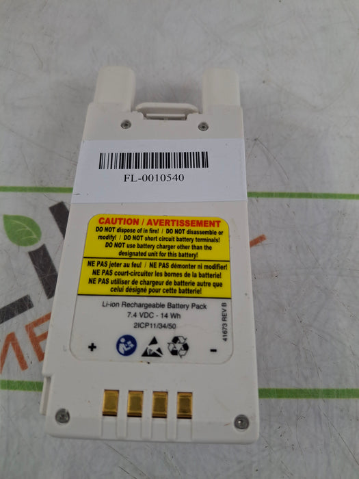 Baxter Spectrum IQ 36010 A/B/G/N Battery
