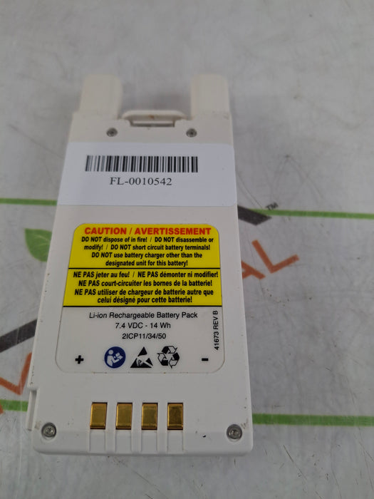 Baxter Spectrum IQ 36010 A/B/G/N Battery